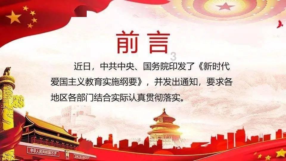 《非洲历险记》中有哪些类型的数学题?知识星球平台,专注知识分享与交流