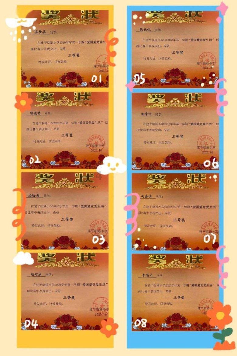 高铁不到站 公交不打烊